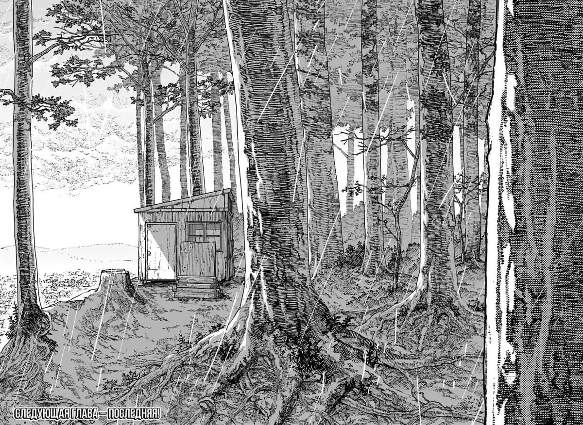 Новости аниме за неделю: финал «Человека-бензопилы» и «Модуло», игровые «Ван-Пис» и «Самурай Чамплу»